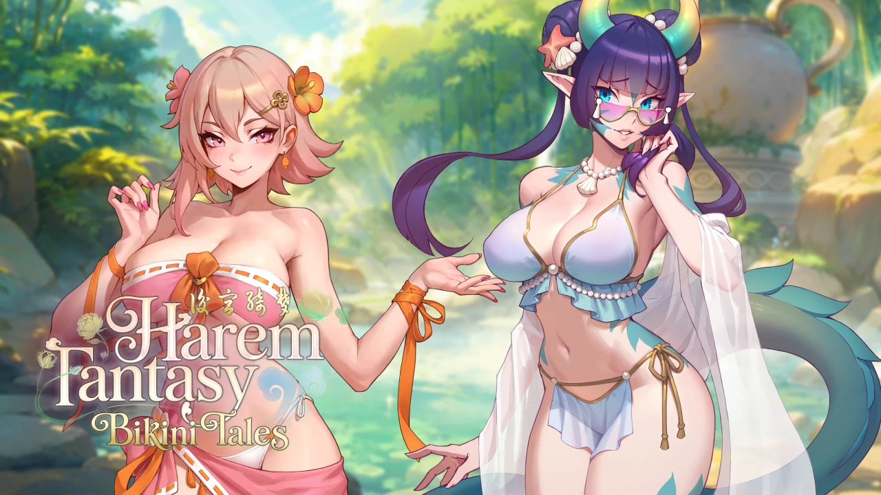 后宫绮梦1.4.12官中步兵版+全DLC【PC+安卓模拟器+日系精品SLG/扶她+存档】/Harem Fantasy【4.46G】
