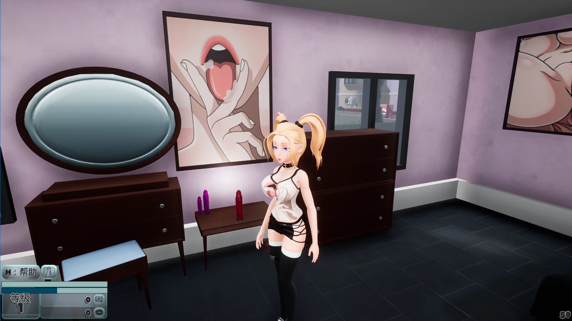 二次元老婆梦之城Build117官中步兵版【PC+安卓模拟器+3D互动SLG/扶她/变装/沙盒】/Waifu Dreams City【2.65G】